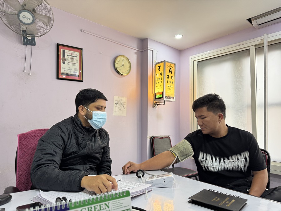 Medical Laboratory Services